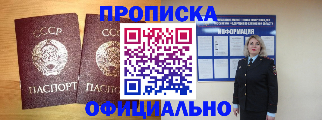 форма 3 в Ухте